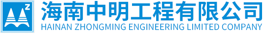 冷凝水試驗箱